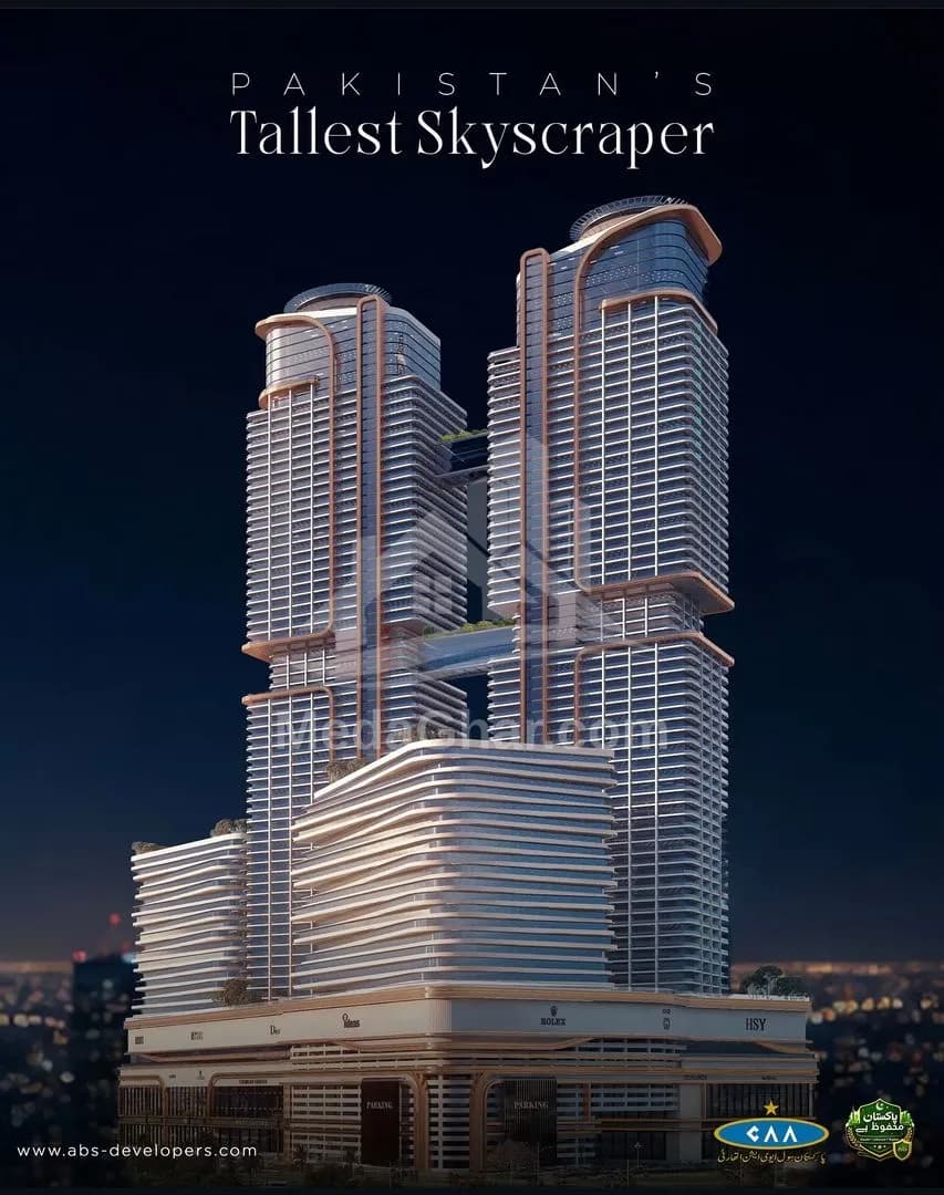 Plot #1 of the Central Business District in DHA City Karachi, Pakistan