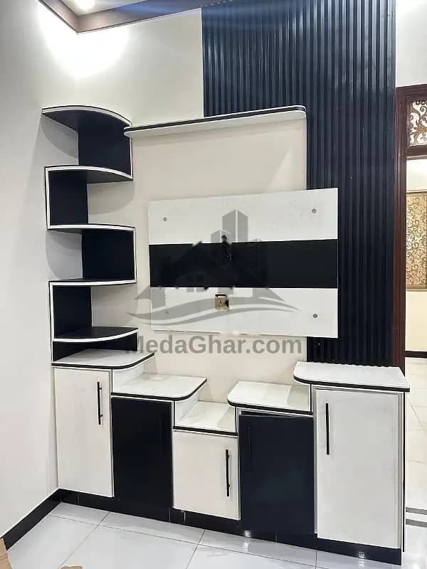 4.89 Marla house for sale in Federal B Area, Karachi