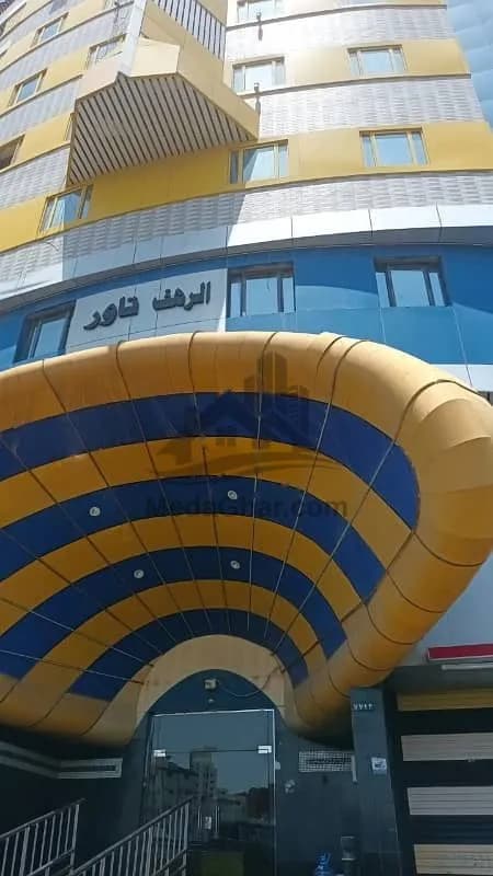 Apartments for sale in Macca Saudi Arabia